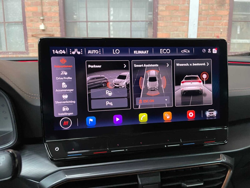 Cupra Formentor 1.4 e-Hybrid VZ Copper Edition 245pk 2021 (1e Eigenaar)