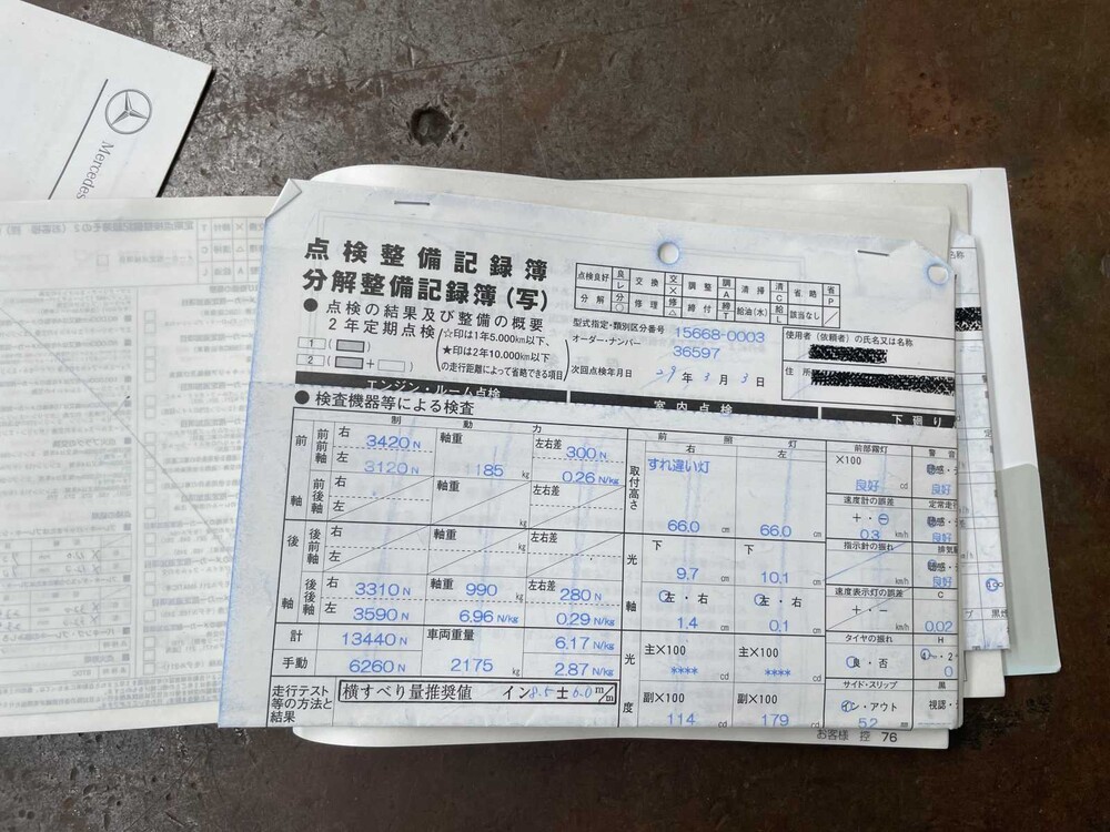 Mercedes-Benz CL600 5.5 V12 517hp 2007 Youngtimer