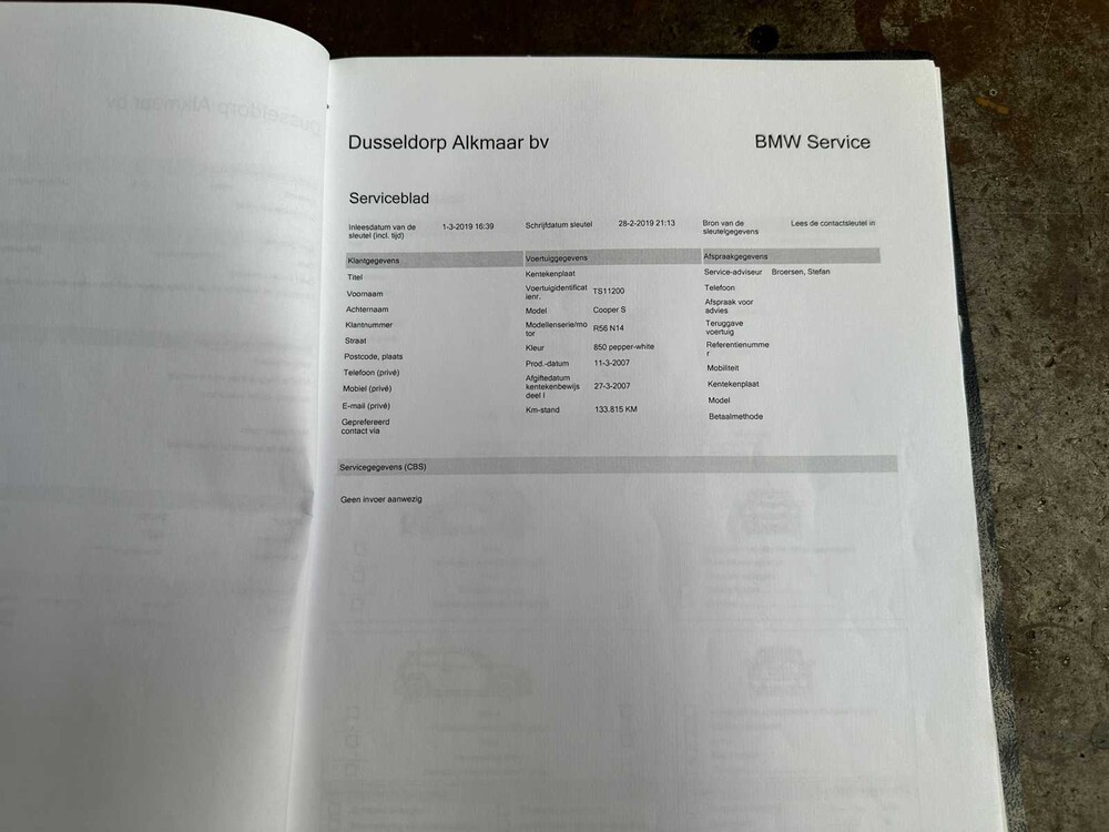 Mini Cooper S 1.6 180hp 2007, 15-ZLK-9