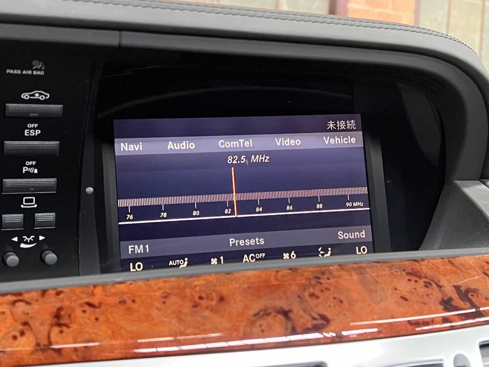 Mercedes-Benz S600 Long 5.5 V12 517hp 2006 S-Class Youngtimer