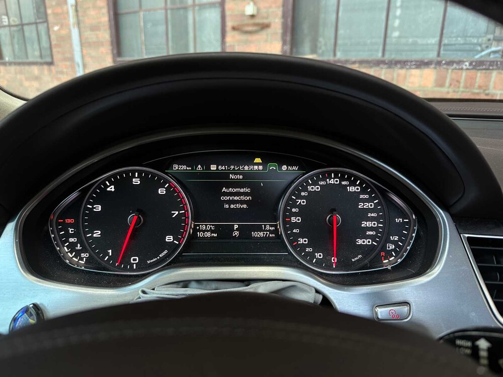 Audi A8 Long 4.0 TFSI V8 435HP 2012