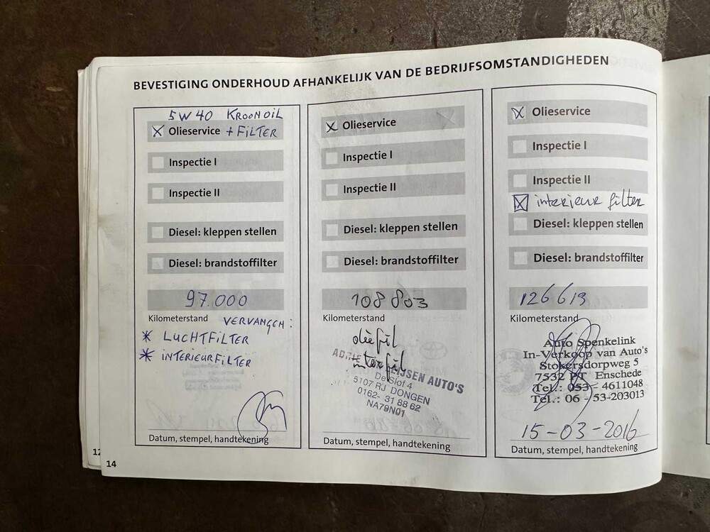 Mini 1.6 Cooper S Chili 170hp 2004, 67-PR-XR