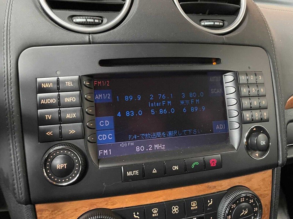 Mercedes-Benz GL500 5.5 V8 388PS 2009 -Youngtimer-