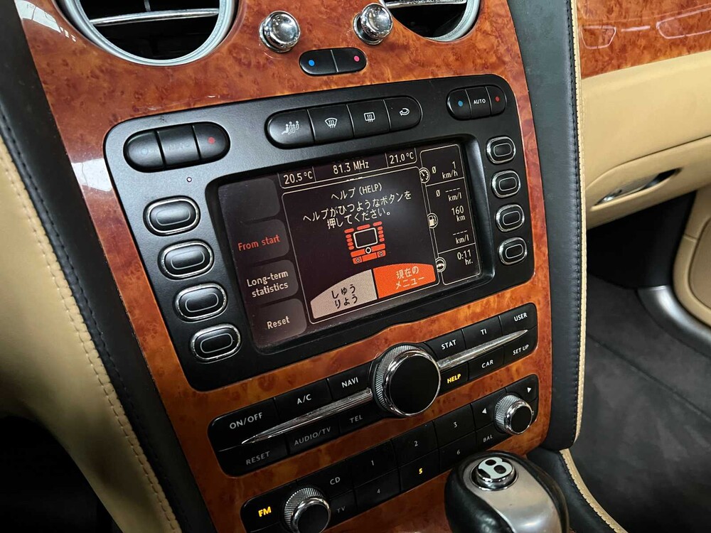 Bentley Continental Flying Spur 6.0 W12 525hp 2005 Youngtimer 