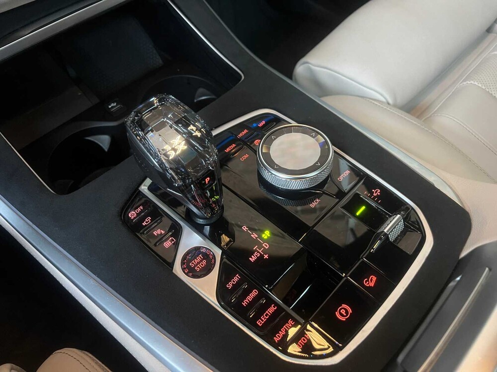 BMW X5 xDrive45e M-Sport High Executive 286PS 2022 G05, X-866-HT