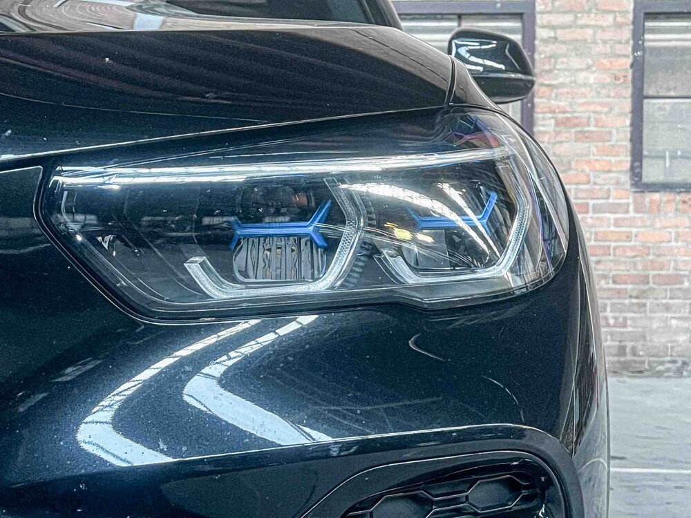 BMW X5 xDrive45e M-Sport High Executive 286PS 2022 G05, X-866-HT