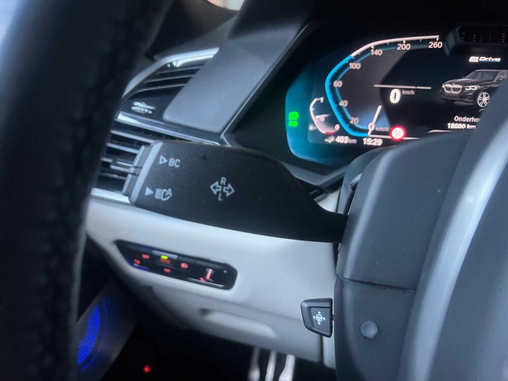 BMW X5 xDrive45e M-Sport High Executive 286PS 2022 G05, X-866-HT