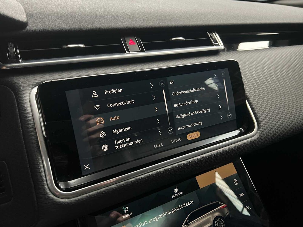 Land Rover Range Rover Velar P400e Hybrid 404PS 2021