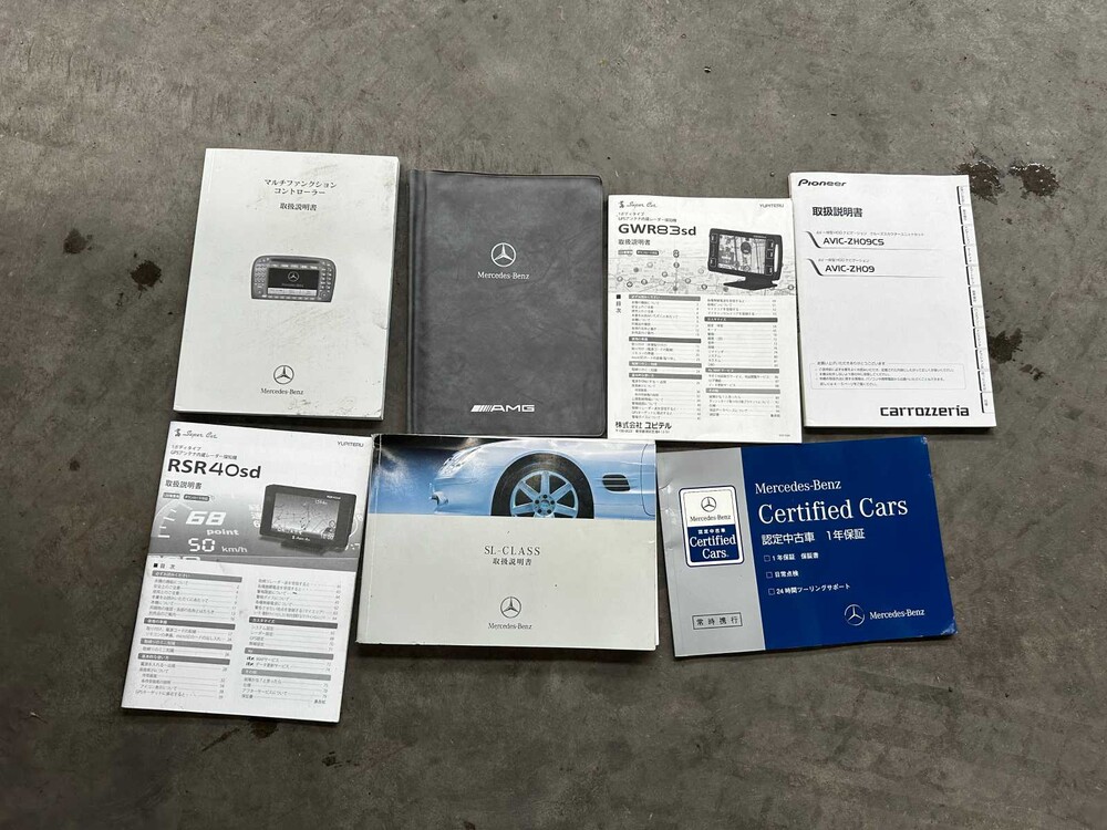 Mercedes-Benz SL55 AMG 5.5 V8 500hp 2005 Youngtimer SL-Class