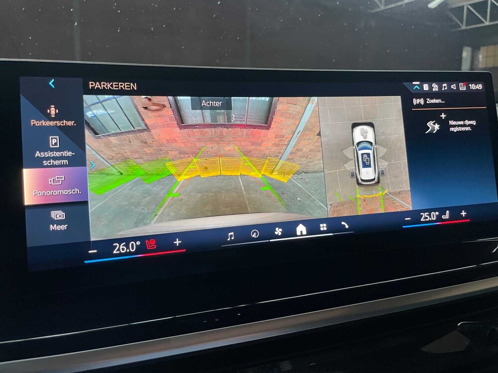 BMW X5 xDrive50e Hybrid M-Sport 489pk 2024, GSN-60-J (FABRIEKSGARANTIE)