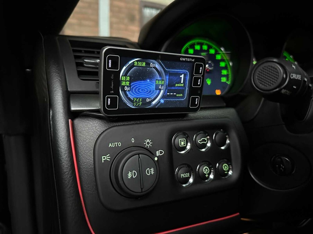 Maserati GranTurismo S 4.7 V8 440PS MC Shift 61.000km 2008 Youngtimer