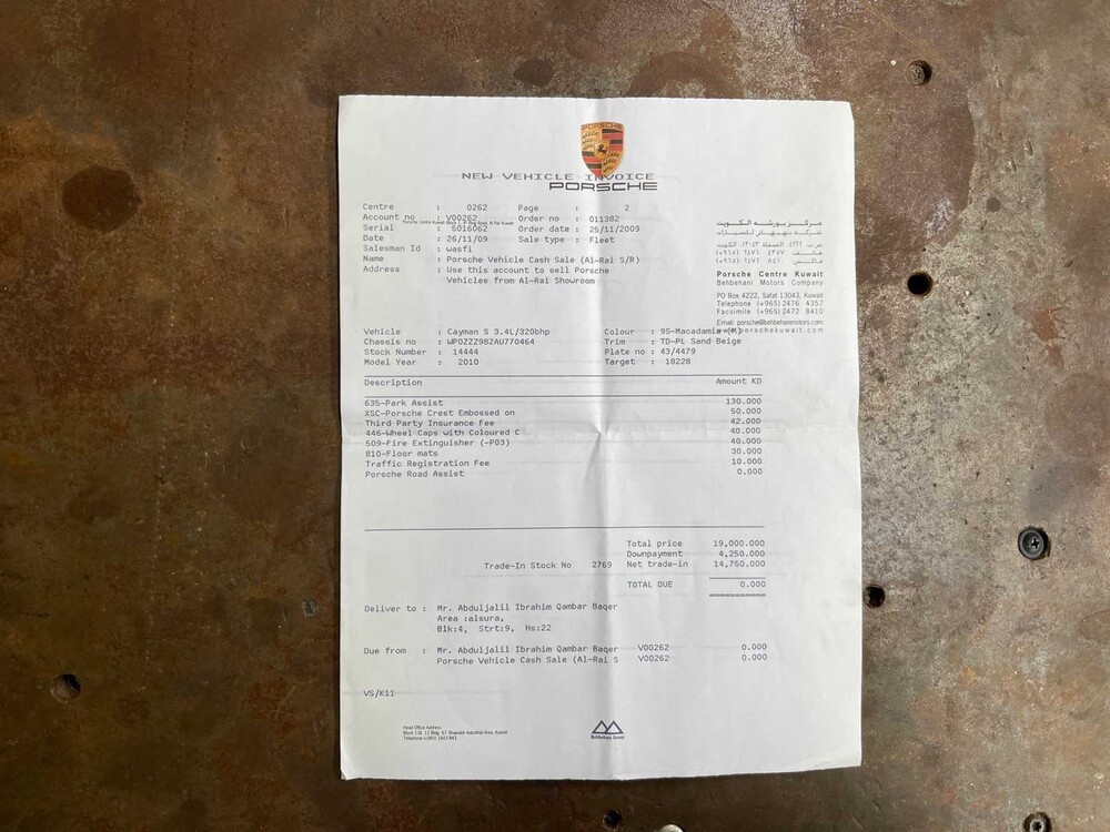 Porsche Cayman S Facelift 3.4 320pk PDK MY-2010 Sport-Chrono