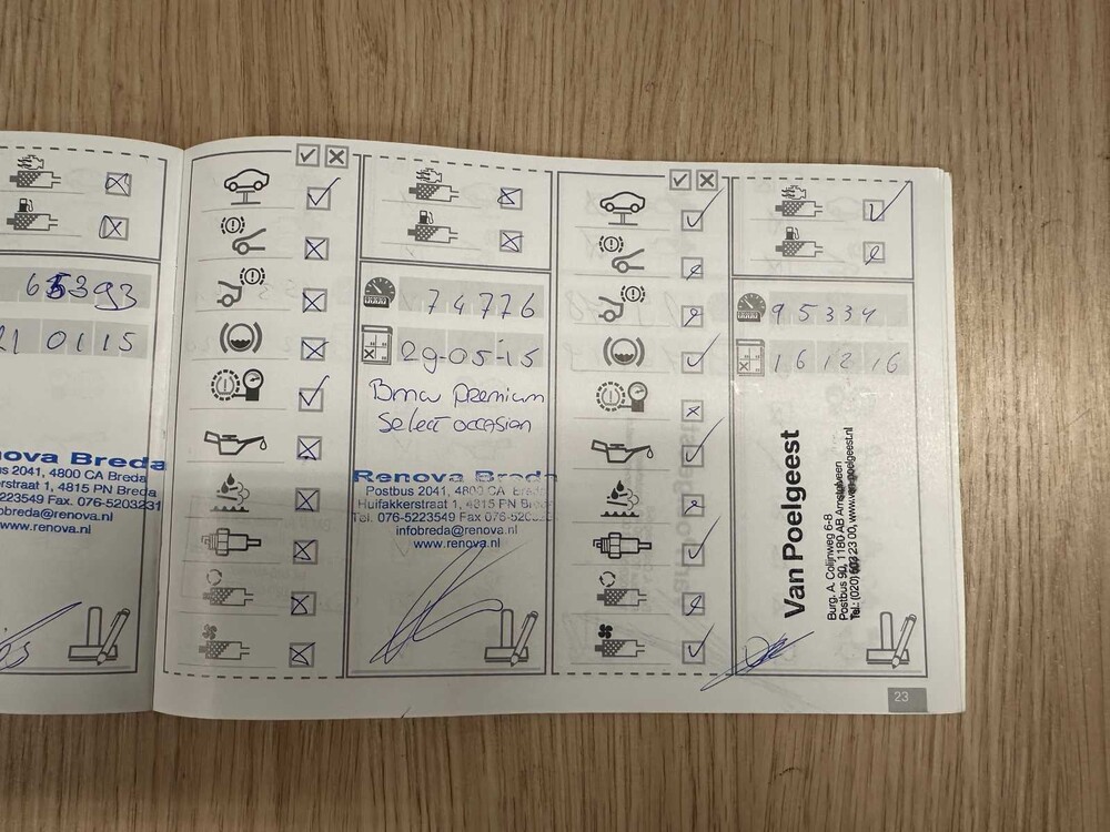 BMW 535i Touring M-Sport High Executive 306hp 2011 5 Series, 2-XVX-07