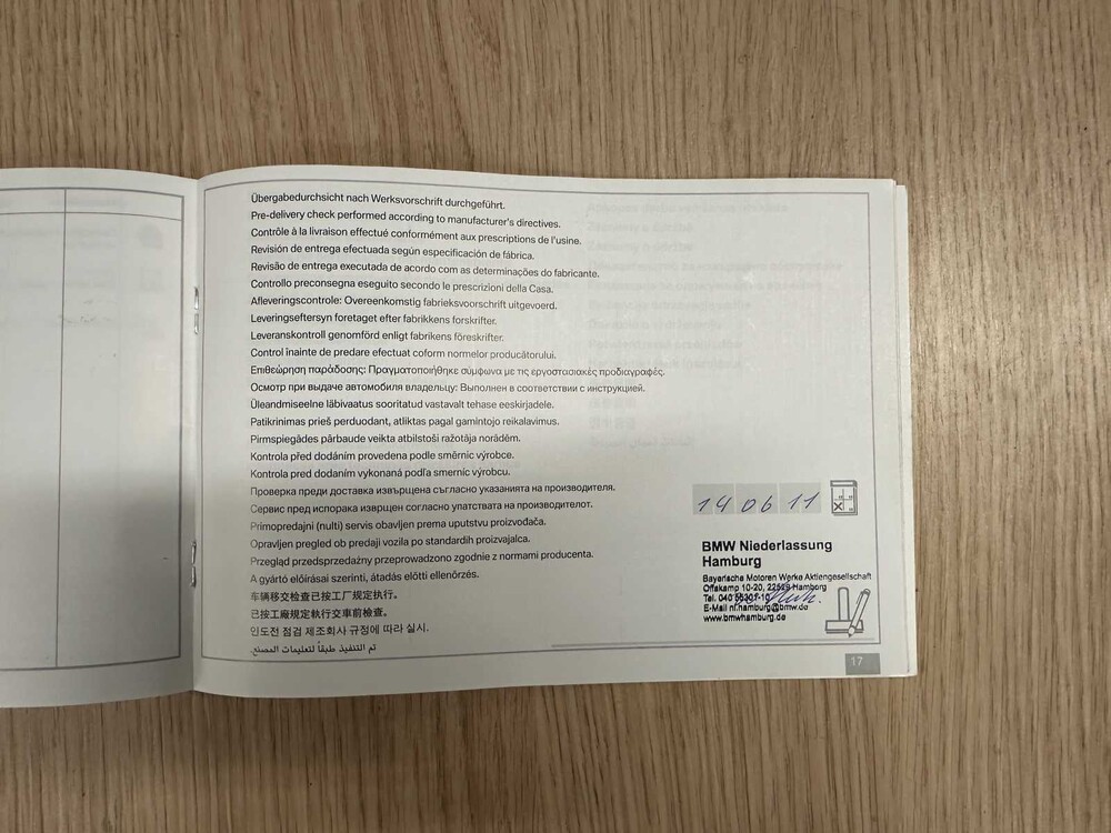 BMW 535i Touring M-Sport High Executive 306hp 2011 5 Series, 2-XVX-07