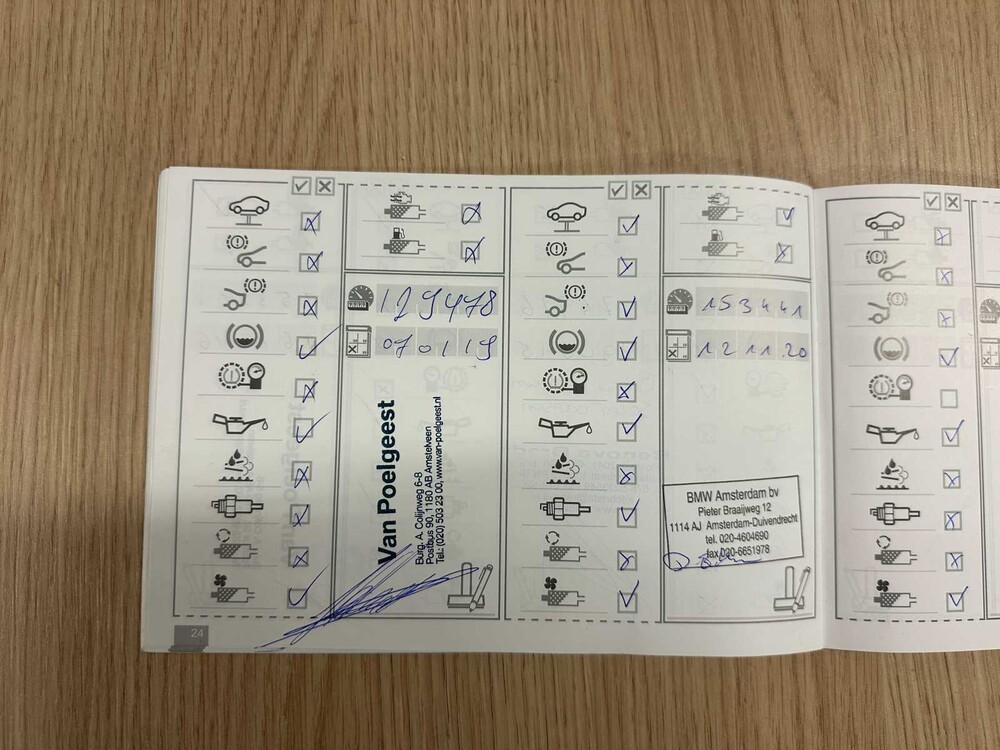 BMW 535i Touring M-Sport High Executive 306hp 2011 5 Series, 2-XVX-07