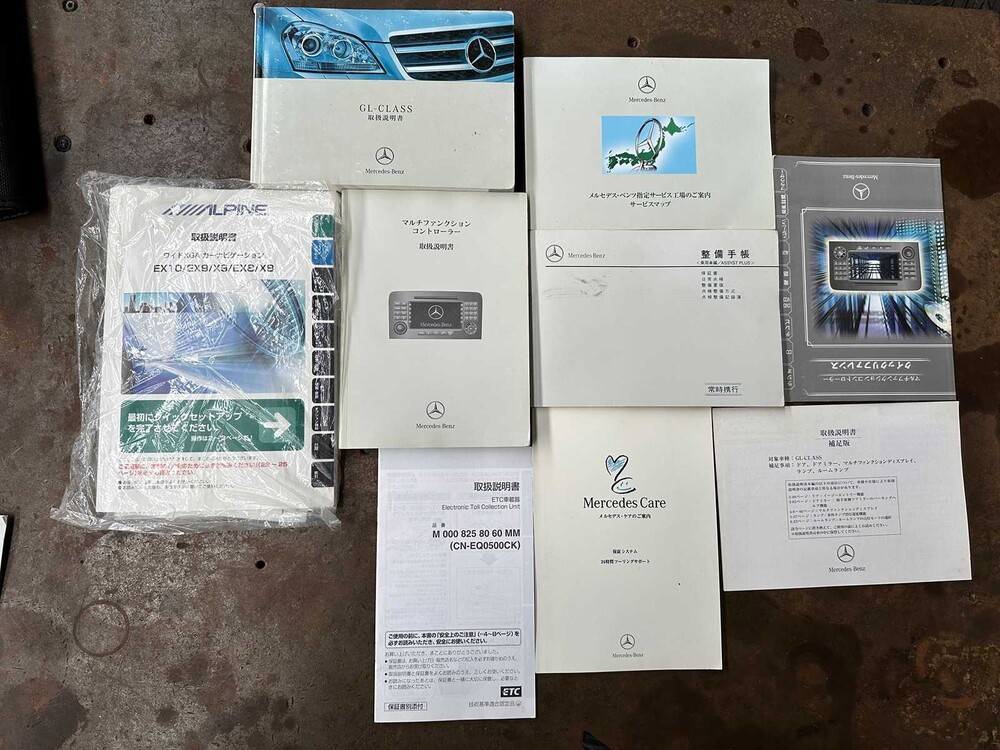 Mercedes-Benz GL500 5.5 V8 388hp 2006 -Youngtimer-