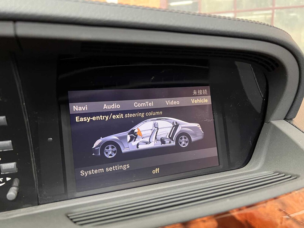 Mercedes-Benz S500 Lang 5.5 V8 388pk 2006 Youngtimer 