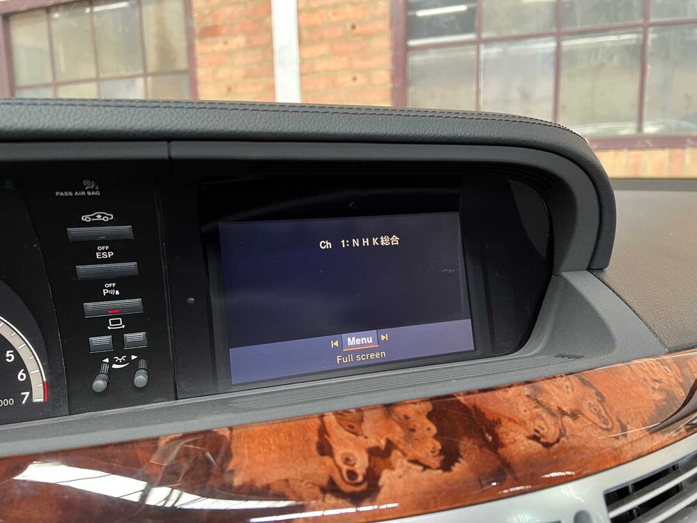 Mercedes-Benz S500 Lang 5.5 V8 388pk 2006 Youngtimer 