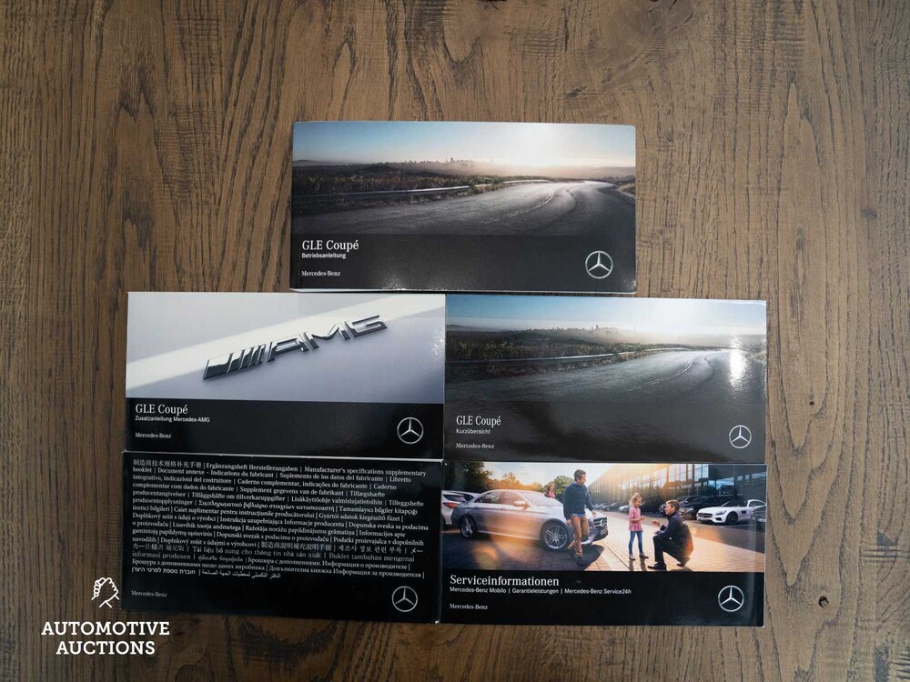 Mercedes-Benz GLE53 AMG 4Matic+ 435PS 2020 GLE Klasse Coupé, K-439-DS