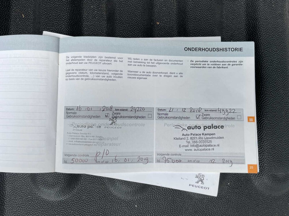 Peugeot Partner 122 1.6 HDi L1 XR 90PS 2016 (Original-NL) Nutzfahrzeug, V-779-BJ