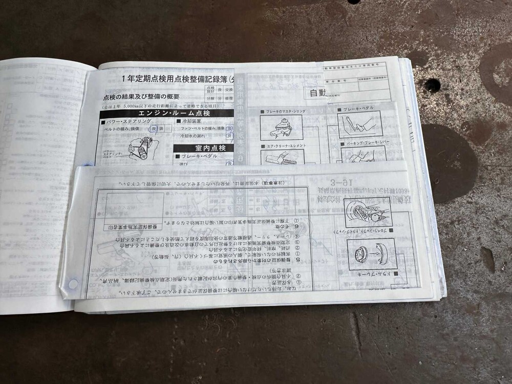 Mercedes-Benz S63 AMG Lang 6.2 V8 525pk 2009 S-Klasse Youngtimer 