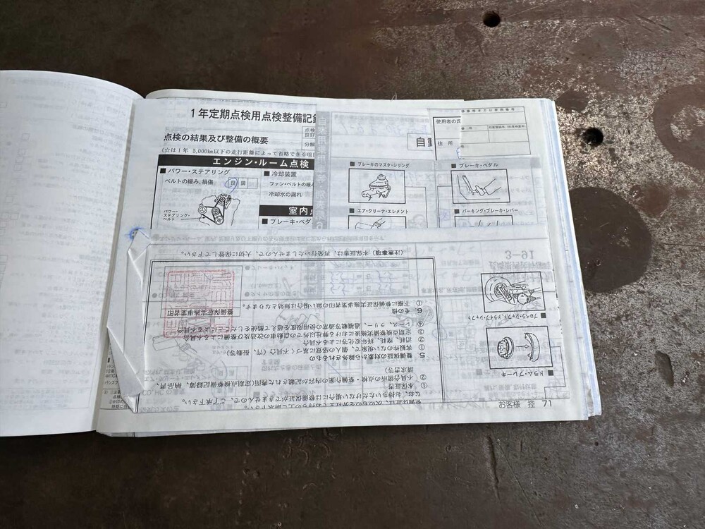 Mercedes-Benz S63 AMG Lang 6.2 V8 525pk 2009 S-Klasse Youngtimer 