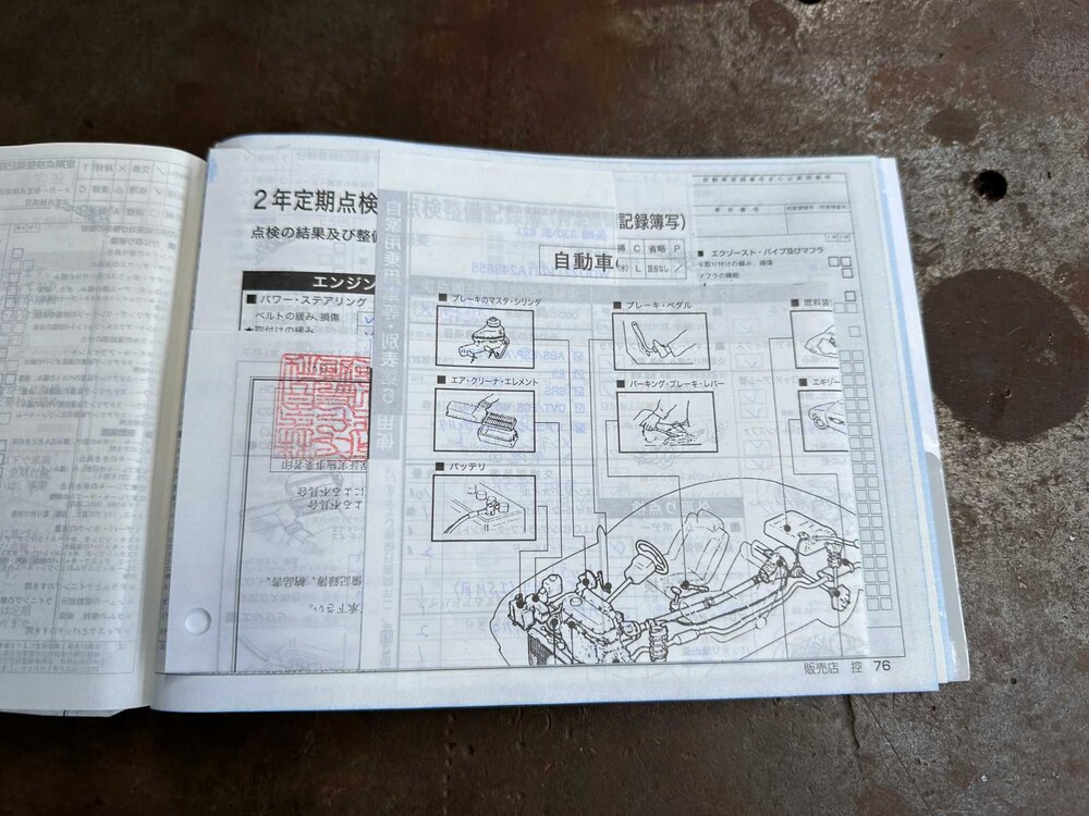 Mercedes-Benz S63 AMG Lang 6.2 V8 525pk 2009 S-Klasse Youngtimer 