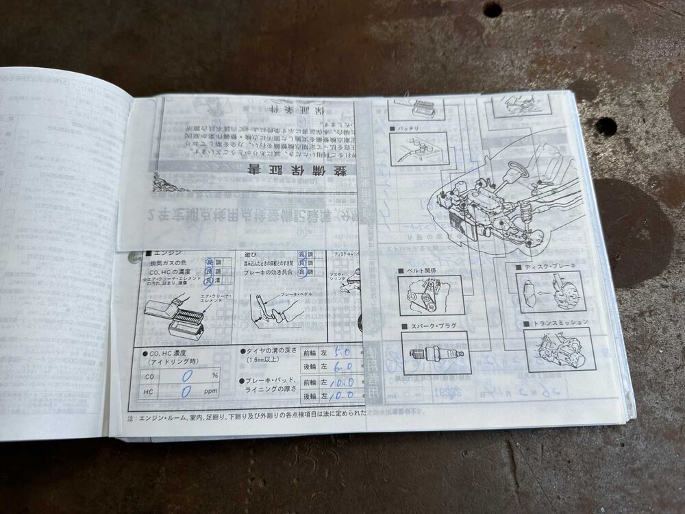 Mercedes-Benz S63 AMG Lang 6.2 V8 525pk 2009 S-Klasse Youngtimer 
