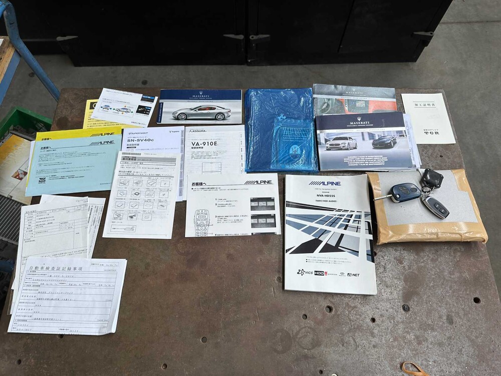 Maserati GranTurismo 4.2 V8 405hp 2008 youngtimer