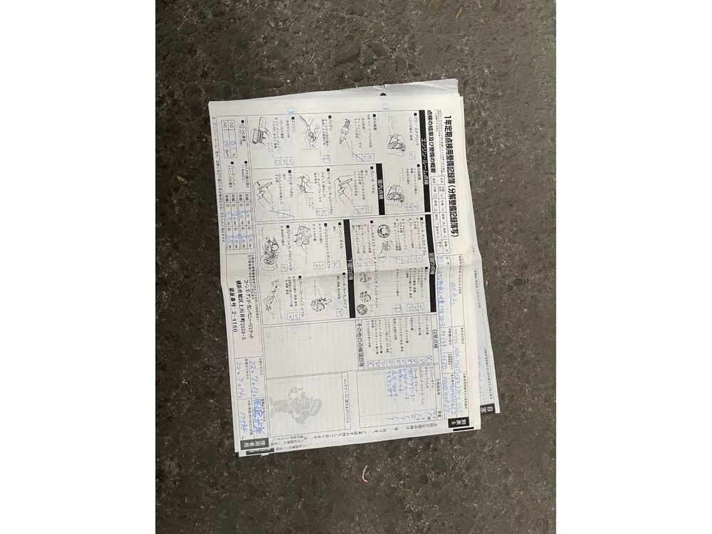 Maserati GranTurismo 4.2 V8 405hp 2008 youngtimer