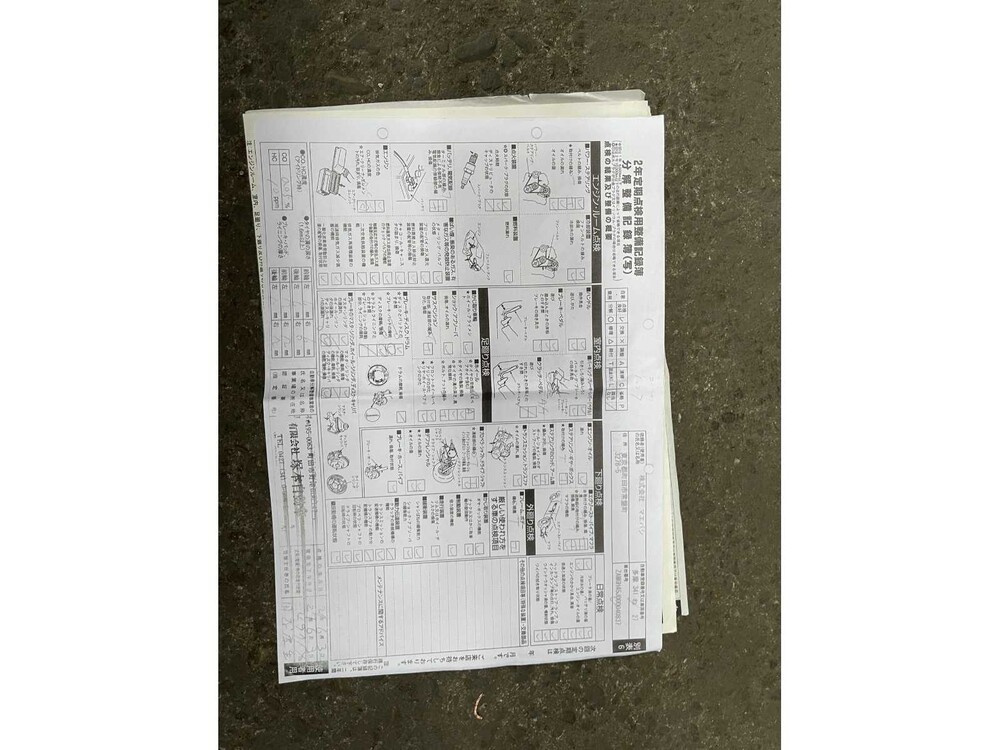 Maserati GranTurismo 4.2 V8 405hp 2008 youngtimer