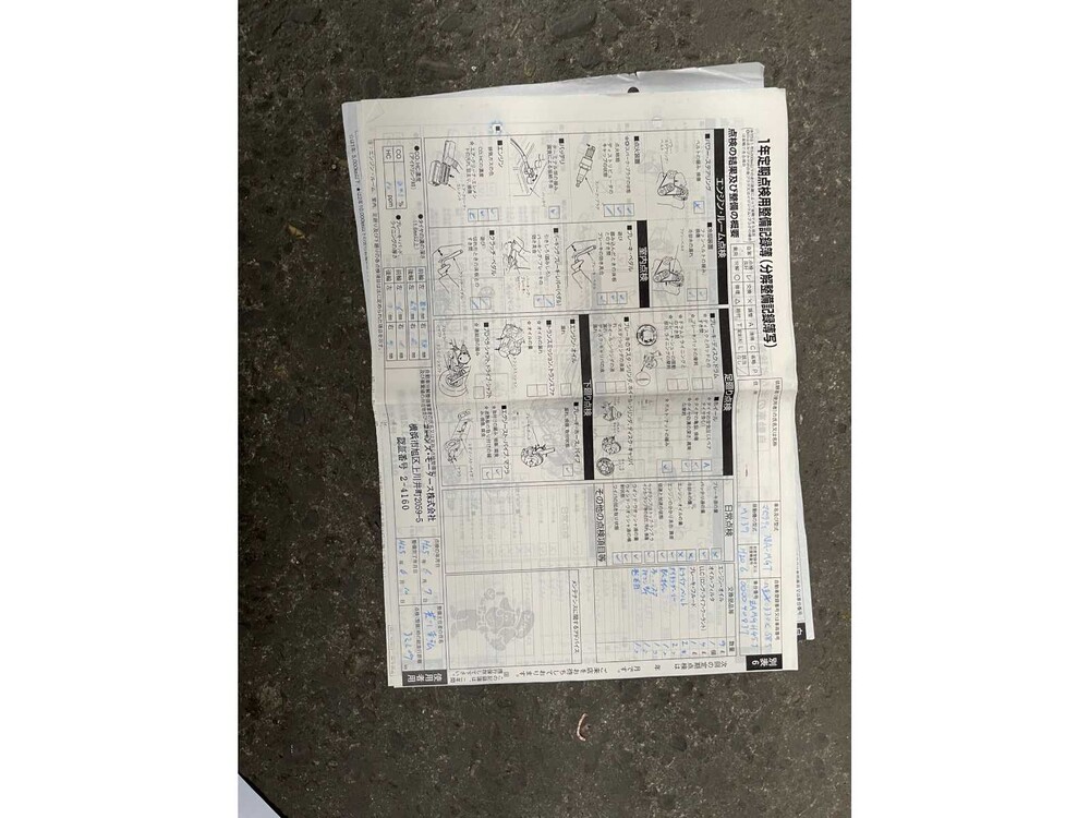 Maserati GranTurismo 4.2 V8 405hp 2008 youngtimer