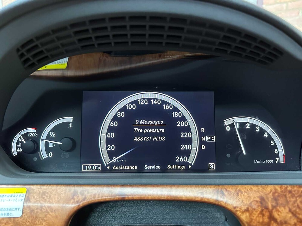 Mercedes-Benz S500 Lang 5.5 V8 388pk 2005 Youngtimer S-Klasse