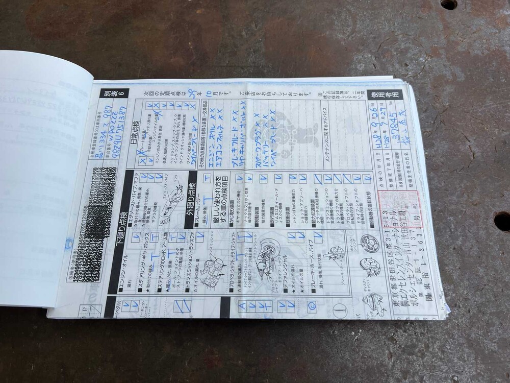 Porsche Cayman 987 Facelift 2.9 265hp 2009 PDK