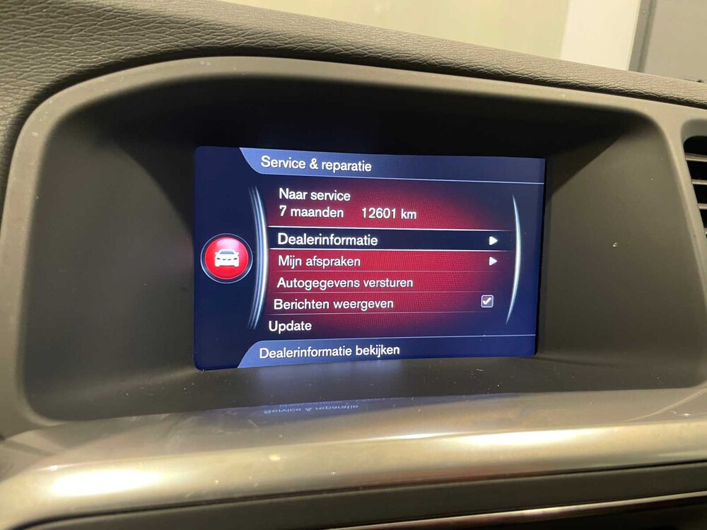 Volvo V60 2.0 150hp 2018