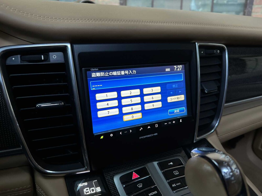 Porsche Panamera Hybrid 3.0 V6 380pk 2011 8-speed