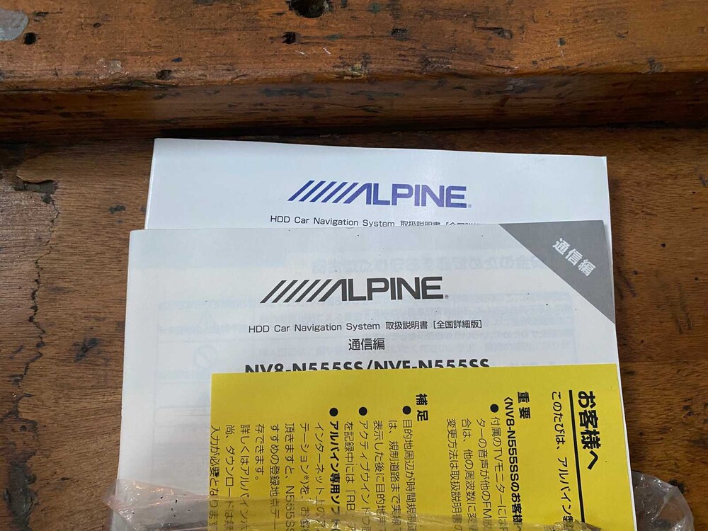 Maserati Quattroporte Executive GT 4.2 V8 400hp 2006 -Youngtimer-