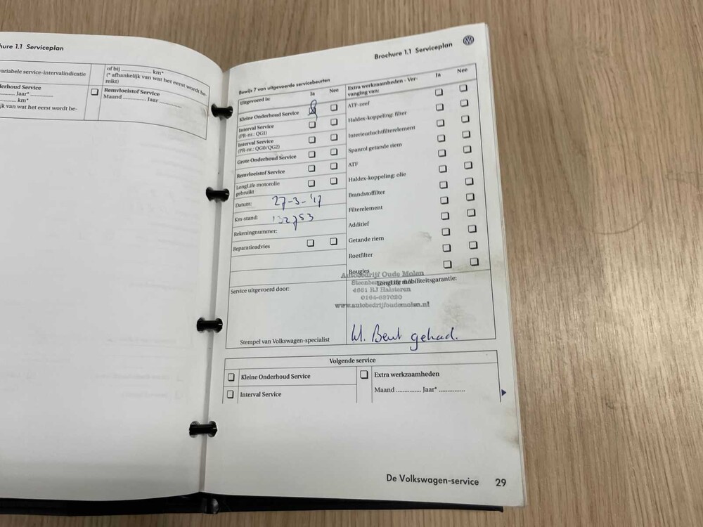 Volkswagen Polo 1.4-16V Highline 86PS 2010, 37-KPG-8