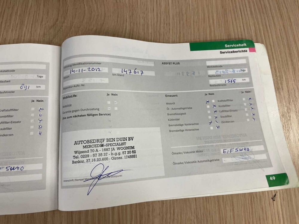 Mercedes-Benz R350 4Matic 272hp 2008 R-class, 53-JDS-7