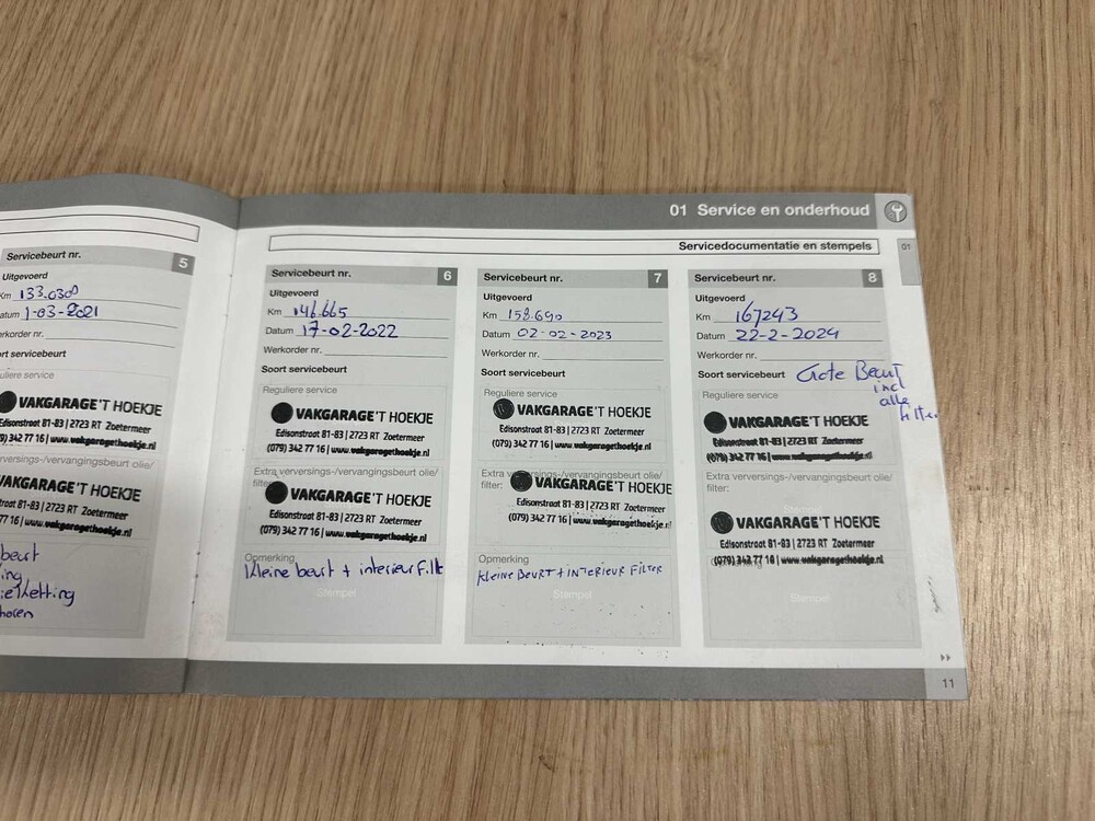 Volvo V40 1.6 D2 Ocean Race AUTOMATIC 114PS 2015, PG-062-X