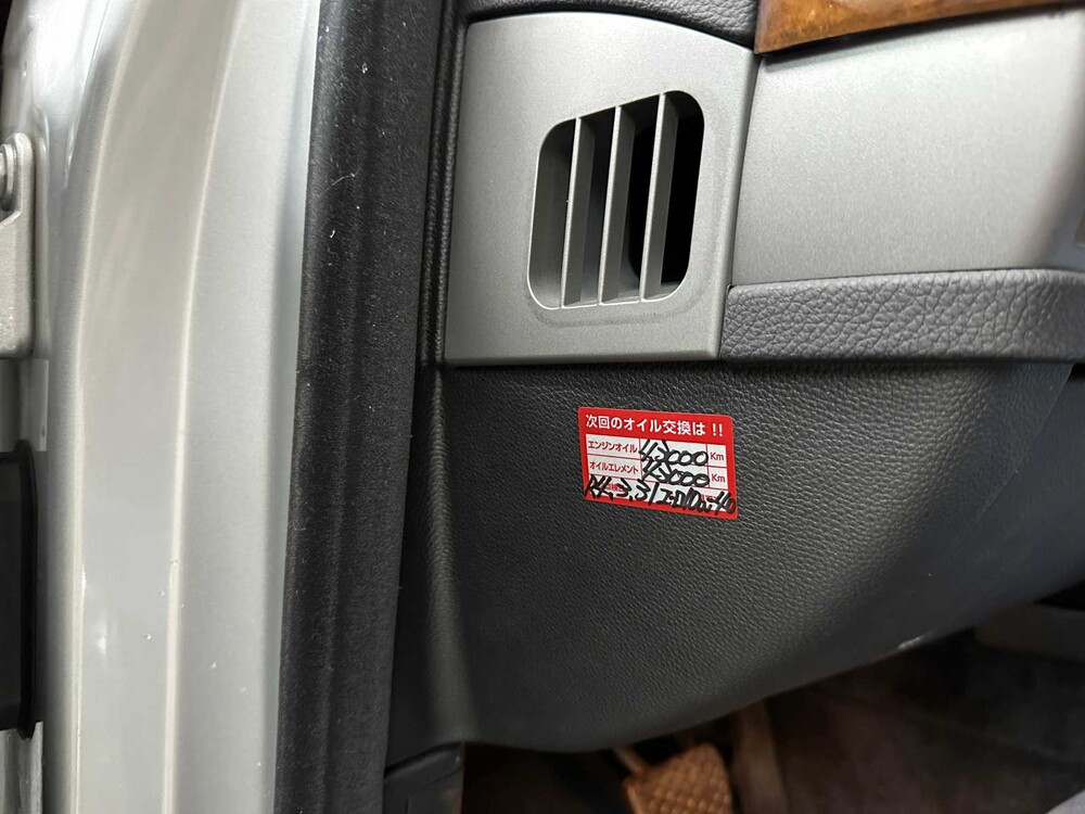 BMW 745Li Long Executive E65 4.4 V8 333hp 2005 YOUNGTIMER