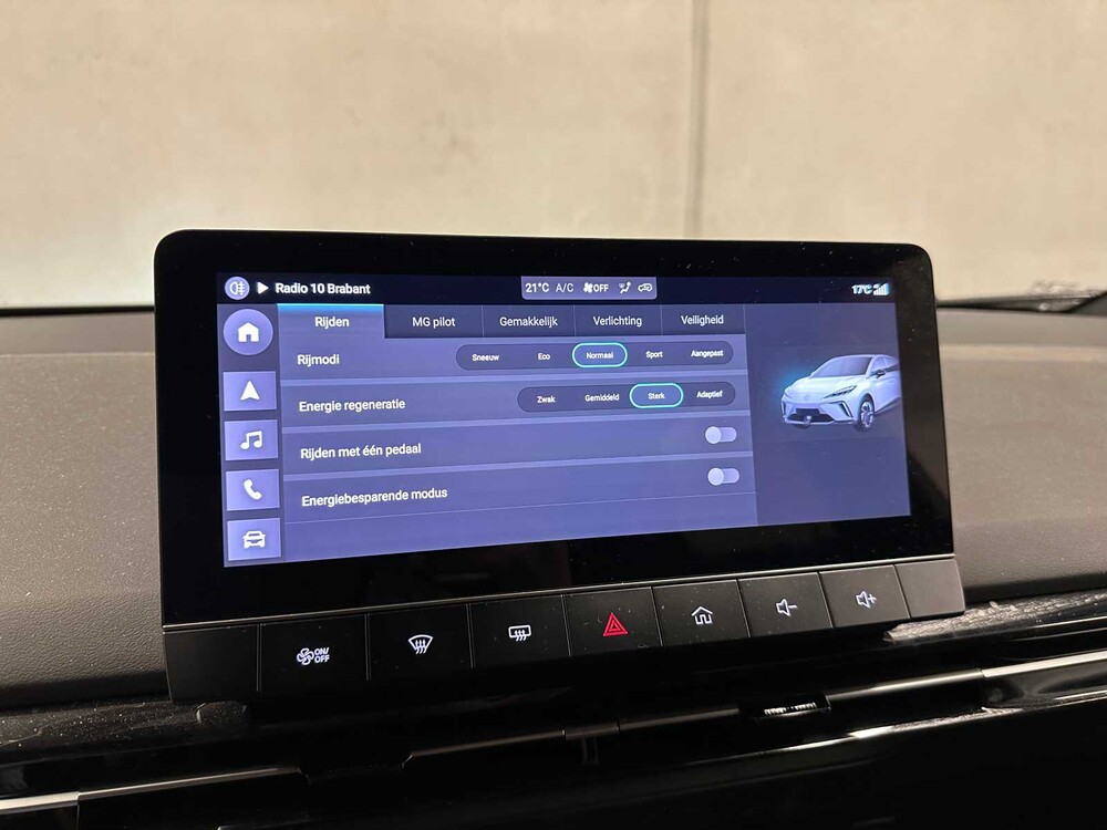 MG 4 AWD XPOWER 64 kWh 435pk 2023 (Origineel-NL + 1e Eigenaar), T-779-ZT FABRIEKSGARANTIE