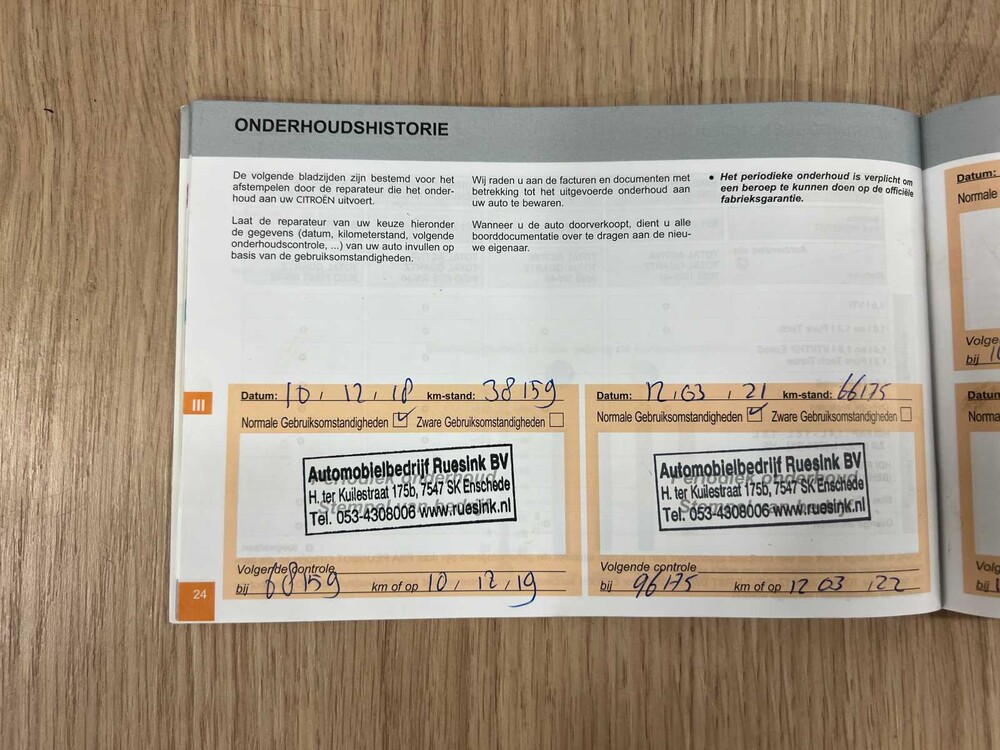 Citroen Jumpy 10 1.6 HDI L1H1 Economy 90hp 2015 (Original-NL) Commercial vehicle, VR-018-P