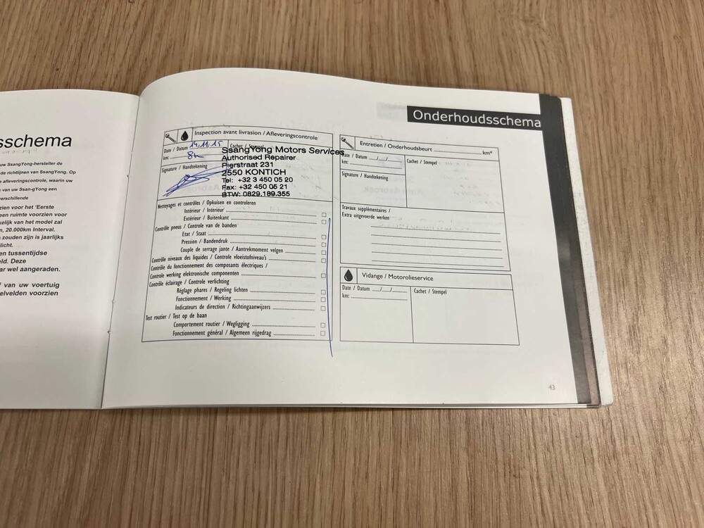 SsangYong Tivoli 1.6D Quarz 116PS 2015, KH-447-H