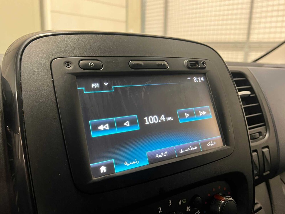 Opel Vivaro 1.6 CDTI L2H1 Sport EcoFlex 120pk 2015 (Origineel-NL), VR-457-Z Bedrijfswagen