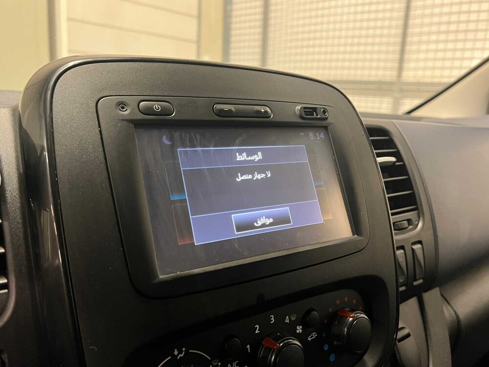 Opel Vivaro 1.6 CDTI L2H1 Sport EcoFlex 120pk 2015 (Origineel-NL), VR-457-Z Bedrijfswagen