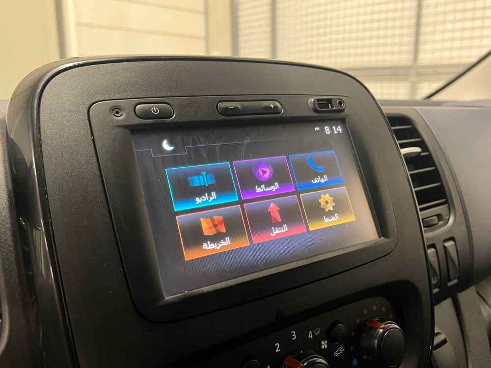 Opel Vivaro 1.6 CDTI L2H1 Sport EcoFlex 120pk 2015 (Origineel-NL), VR-457-Z Bedrijfswagen