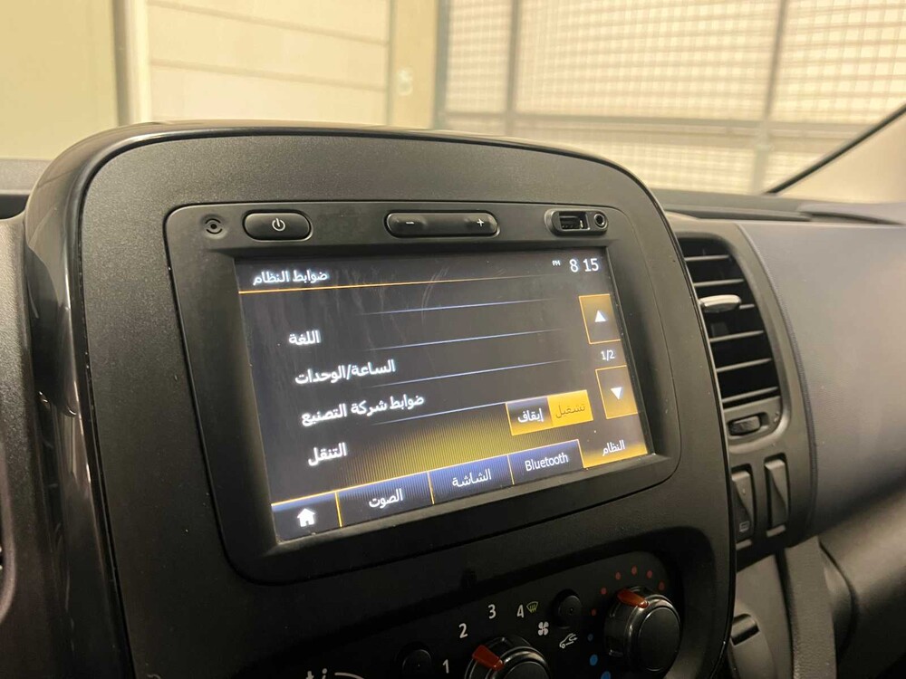 Opel Vivaro 1.6 CDTI L2H1 Sport EcoFlex 120pk 2015 (Origineel-NL), VR-457-Z Bedrijfswagen