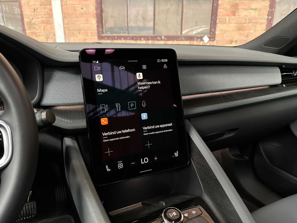 Polestar 2 Long Range Dual Motor Launch Edition 78kWh 408pk 2021 (Origineel-NL), K-007-NJ