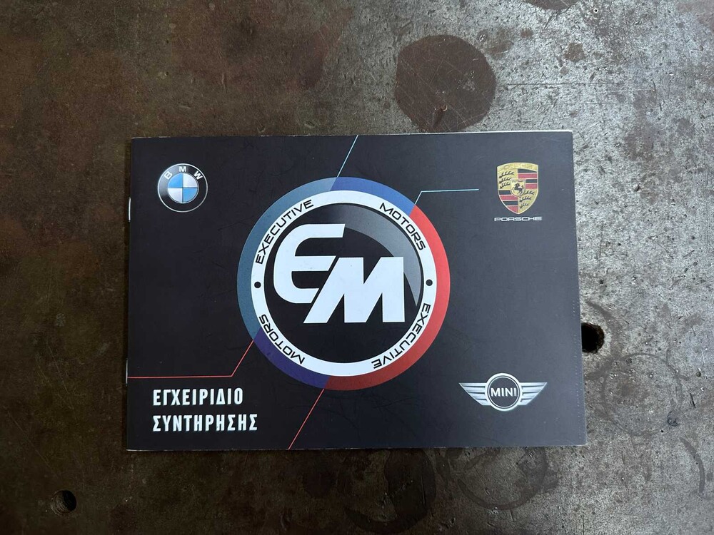 BMW Z4 Roadster 2.0i Anniversary 150pk 2005, T-556-XZ 